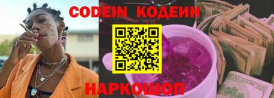 альфа пвп VHQ Канаш