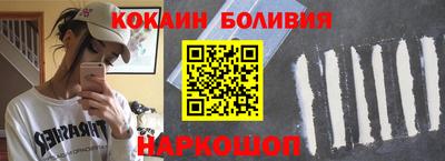 альфа пвп VHQ Канаш