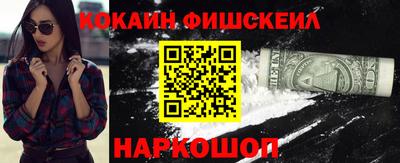 тгк Кандалакша
