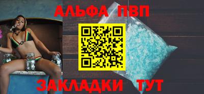тгк Кандалакша