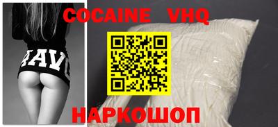 тгк Кандалакша