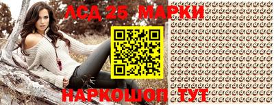 альфа пвп VHQ Канаш