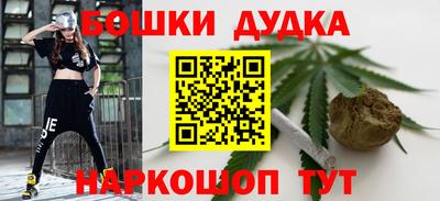 тгк Кандалакша