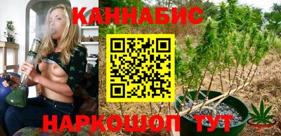 тгк Кандалакша