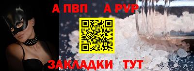 MESCALINE Камышлов
