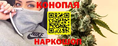 тгк Кандалакша