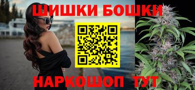 альфа пвп VHQ Канаш