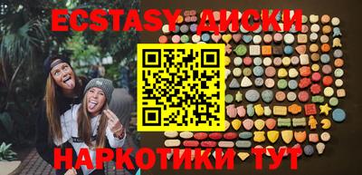 альфа пвп VHQ Канаш