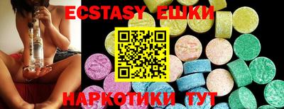 тгк Кандалакша