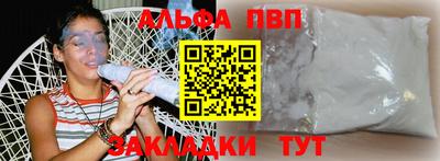 MESCALINE Камышлов