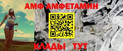 альфа пвп VHQ Канаш