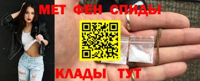 альфа пвп VHQ Канаш