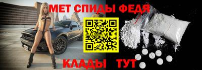 тгк Кандалакша