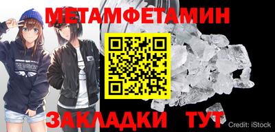 альфа пвп VHQ Канаш