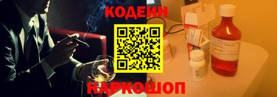 тгк Кандалакша