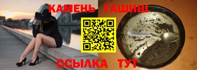 альфа пвп VHQ Канаш