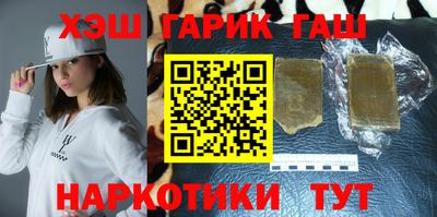 MESCALINE Камышлов