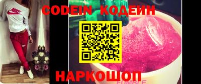 тгк Кандалакша
