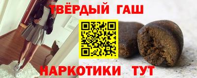 MESCALINE Камышлов