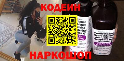 тгк Кандалакша